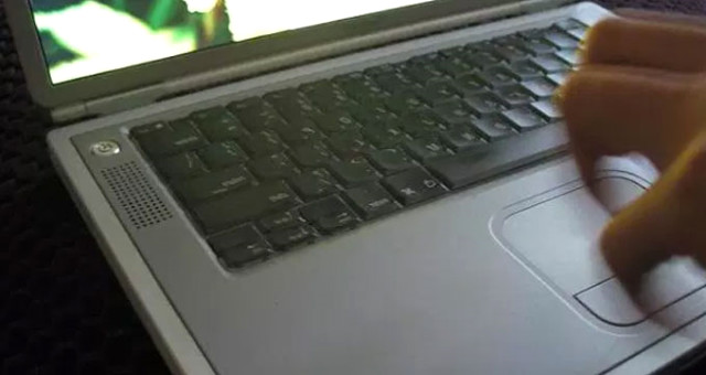 FBI ve Samsun Siber Polisininden Ortak Operasyon